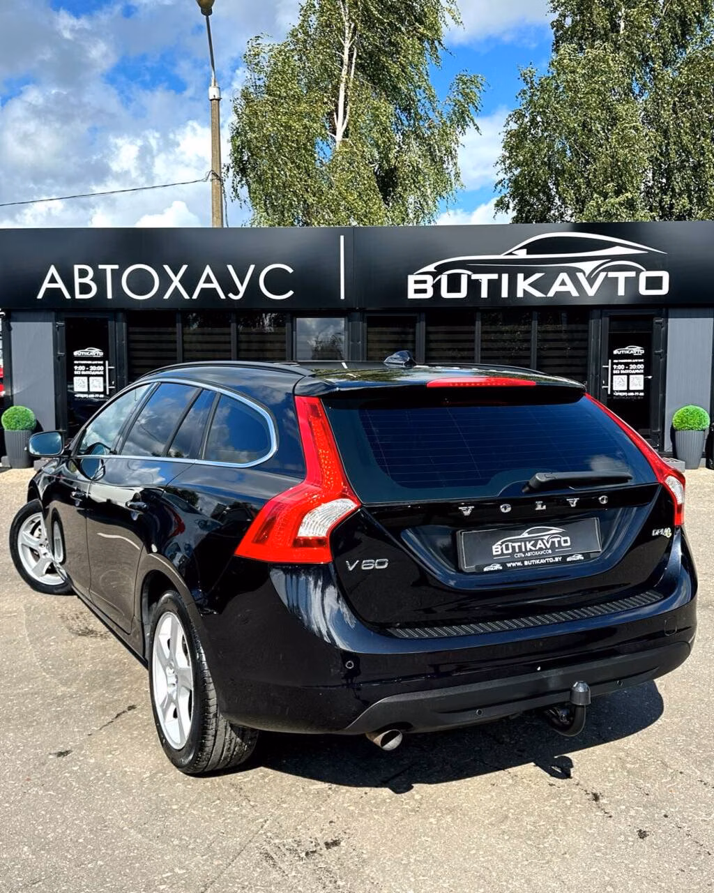Volvo V60 фото 4