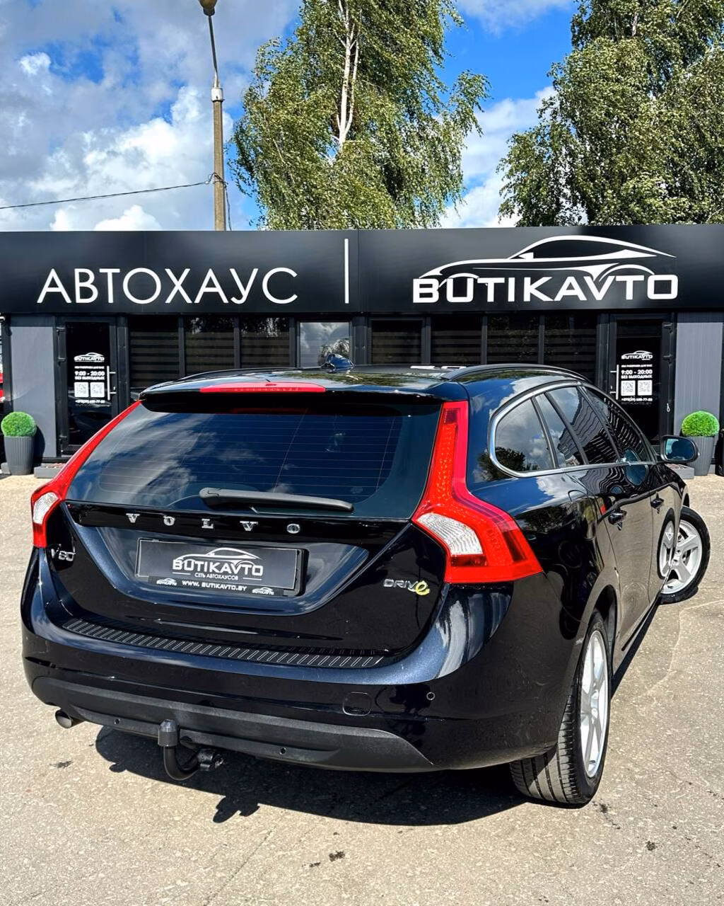 Volvo V60 фото 6