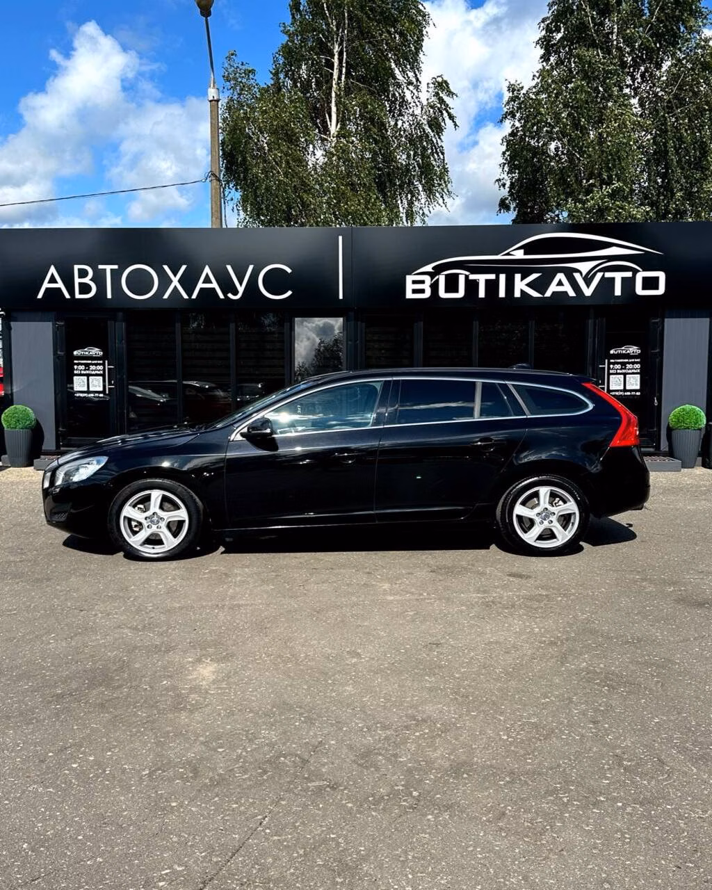 Volvo V60 фото 7