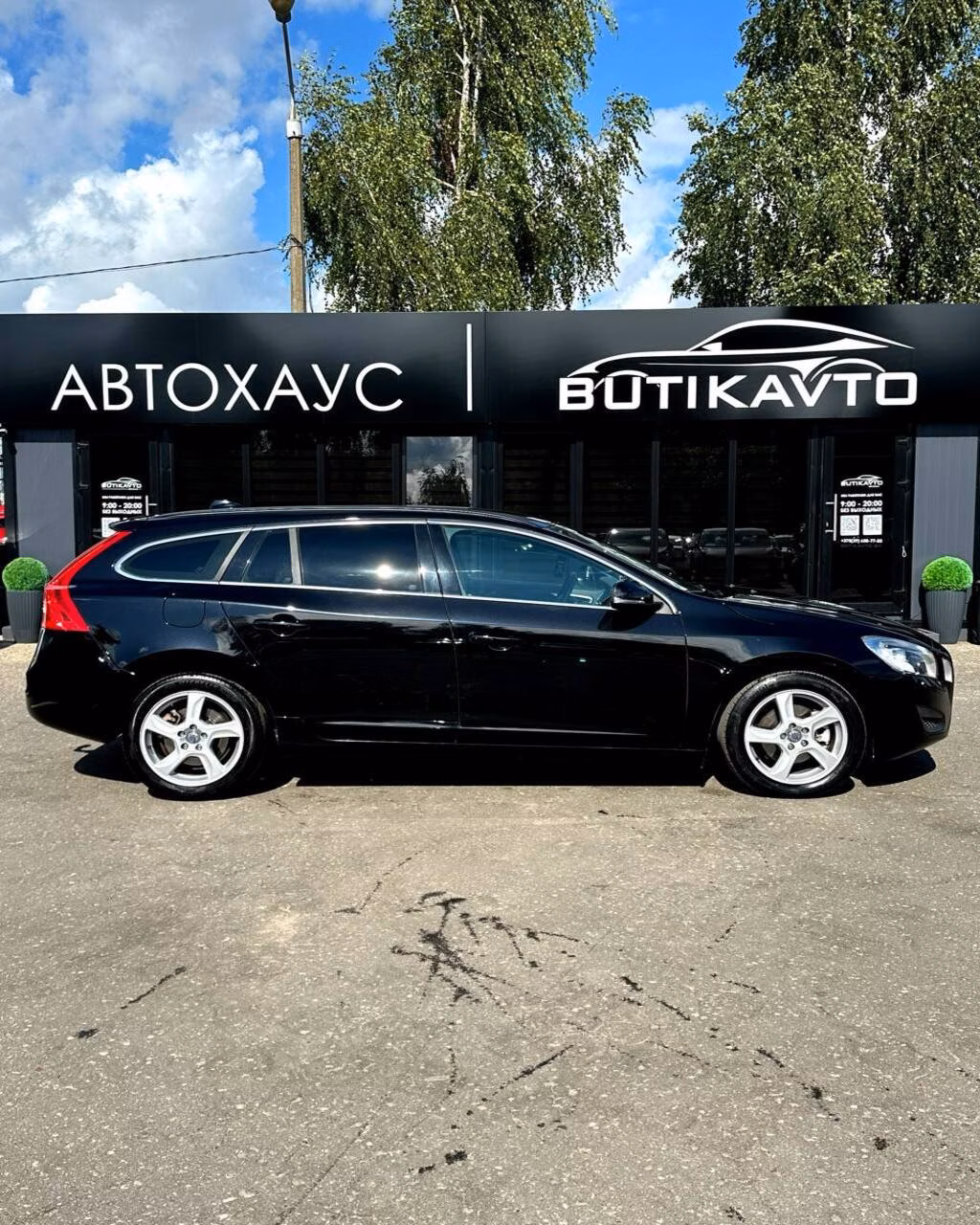 Volvo V60 фото 8