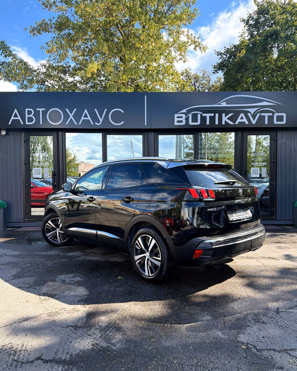 Peugeot 3008 фото 5