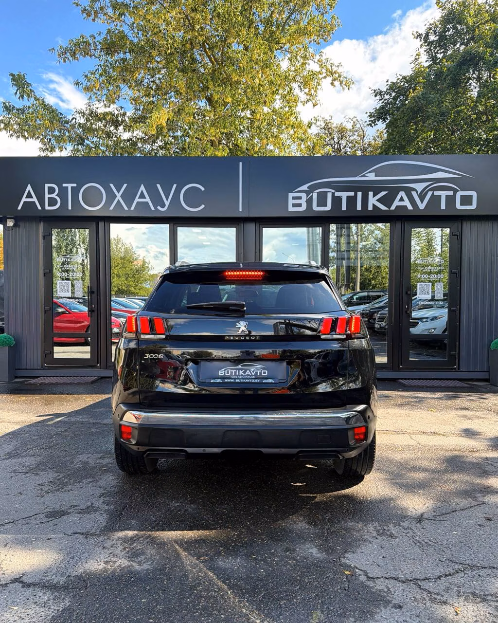 Peugeot 3008 фото 6