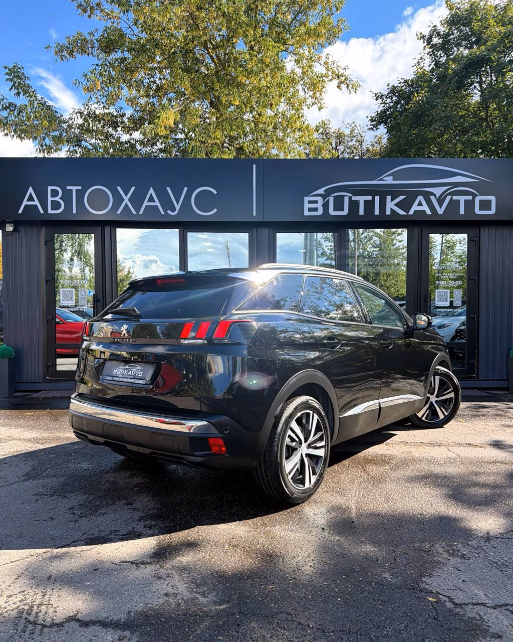 Peugeot 3008 фото 7
