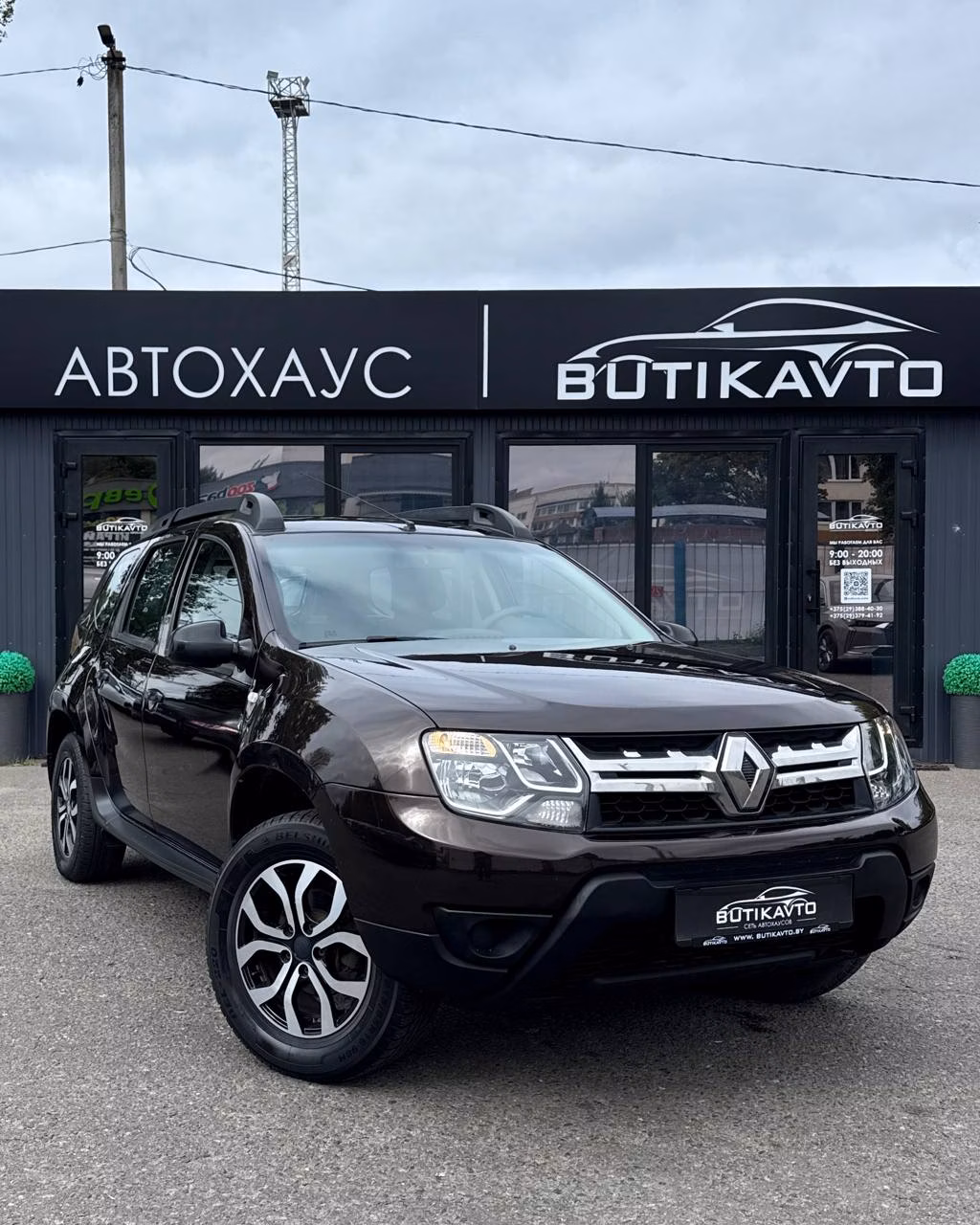 Renault Duster