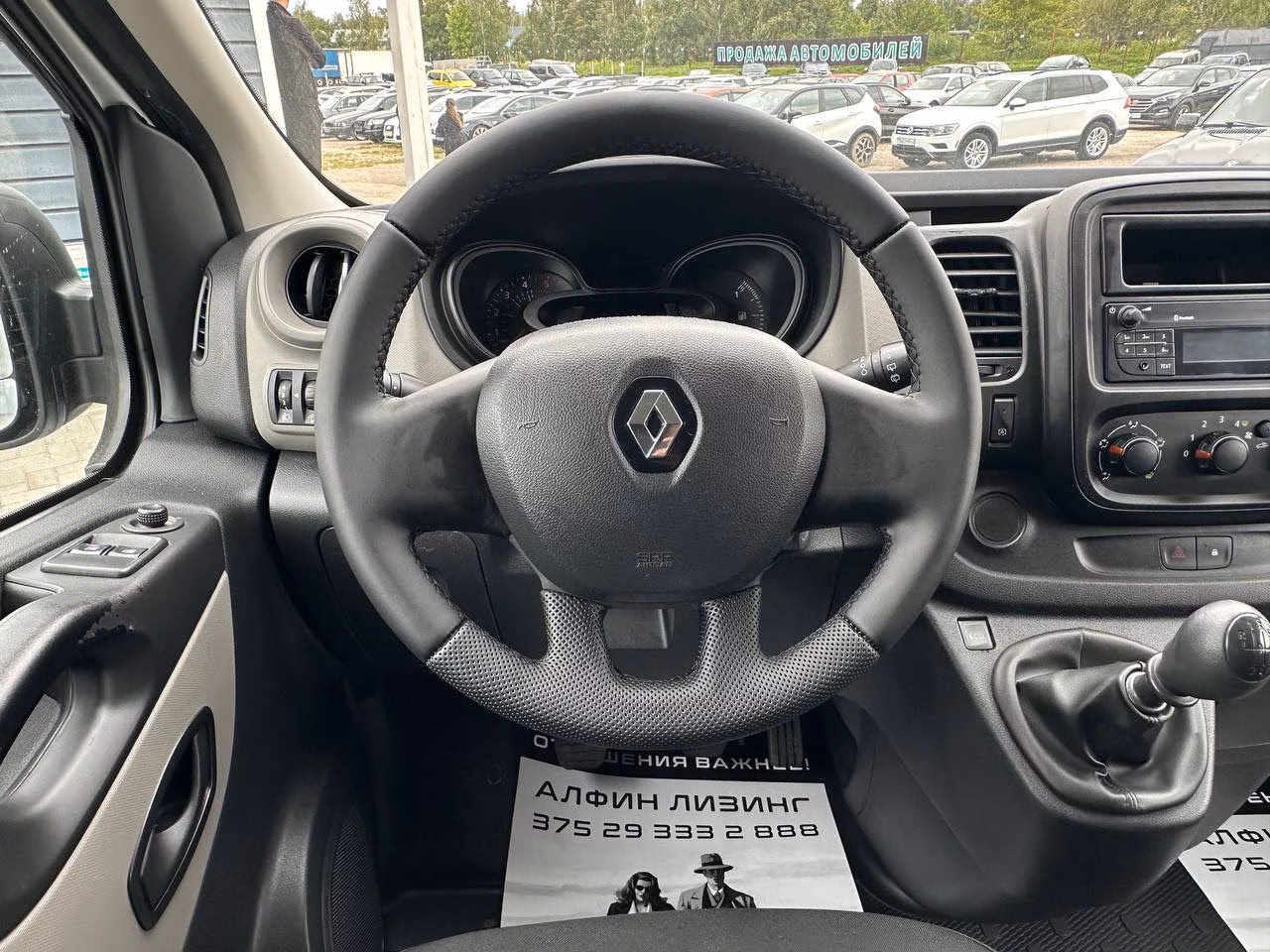 Renault Trafic фото 20
