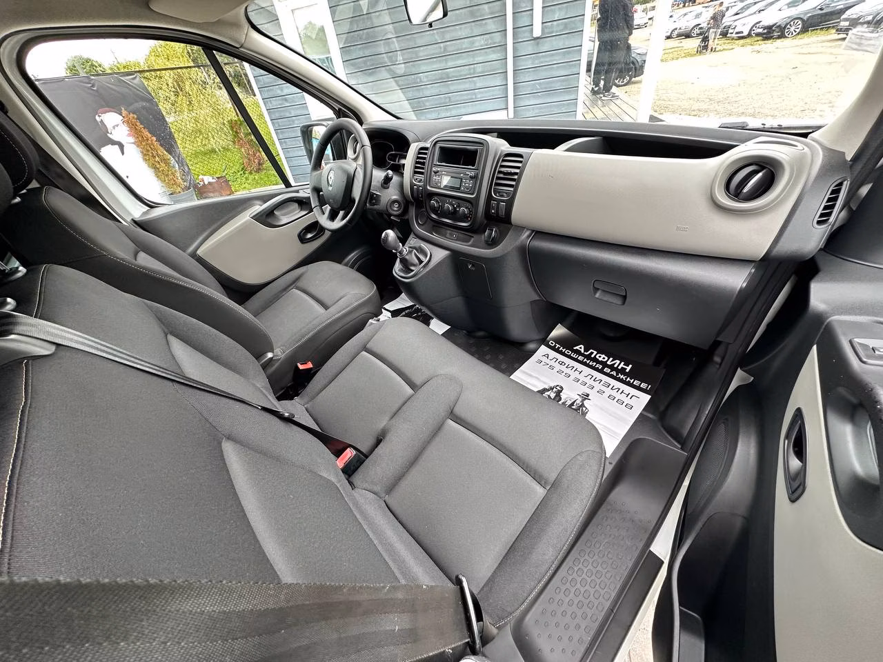 Renault Trafic фото 16