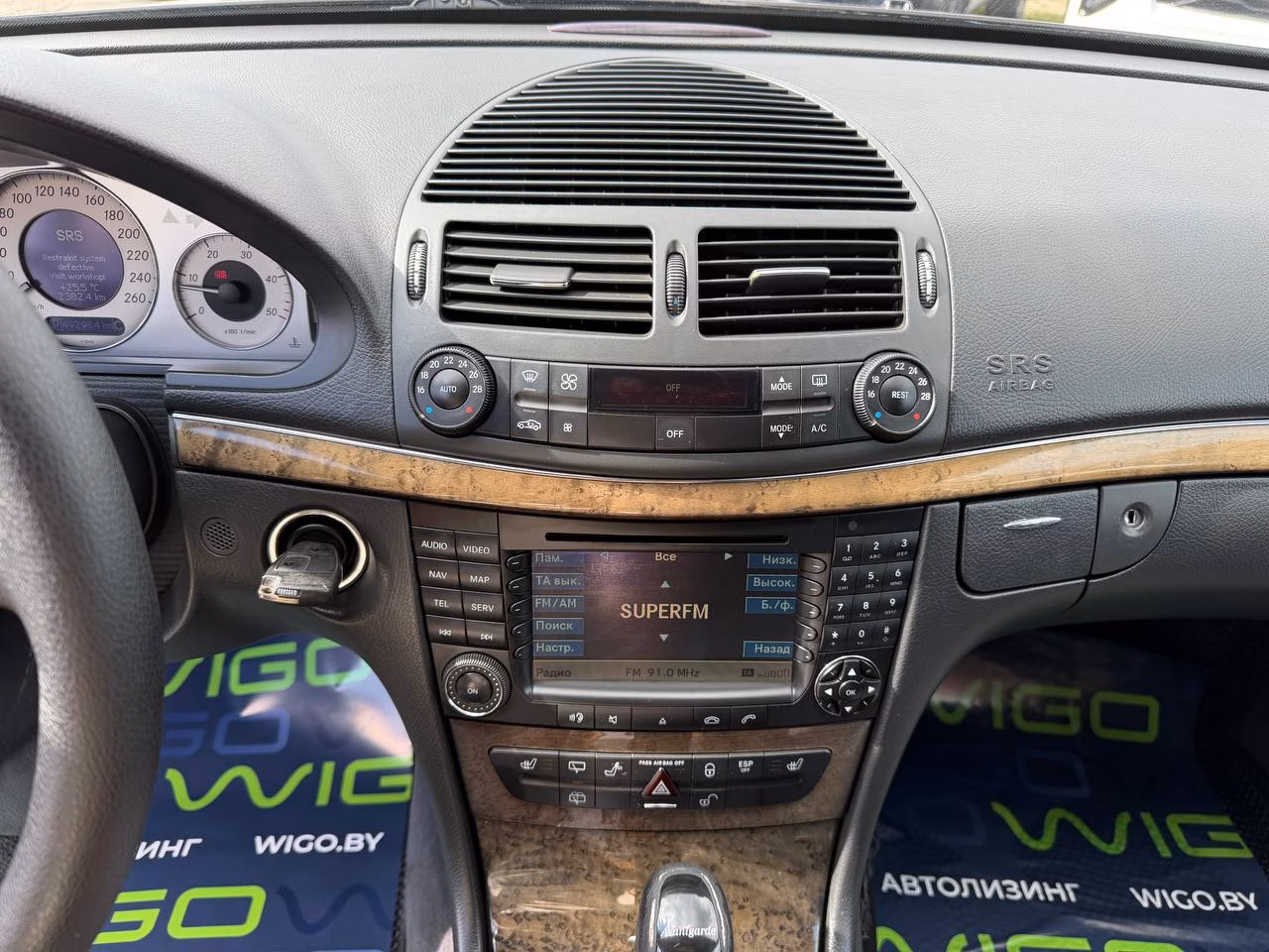 Mercedes-Benz E-Класс фото 12