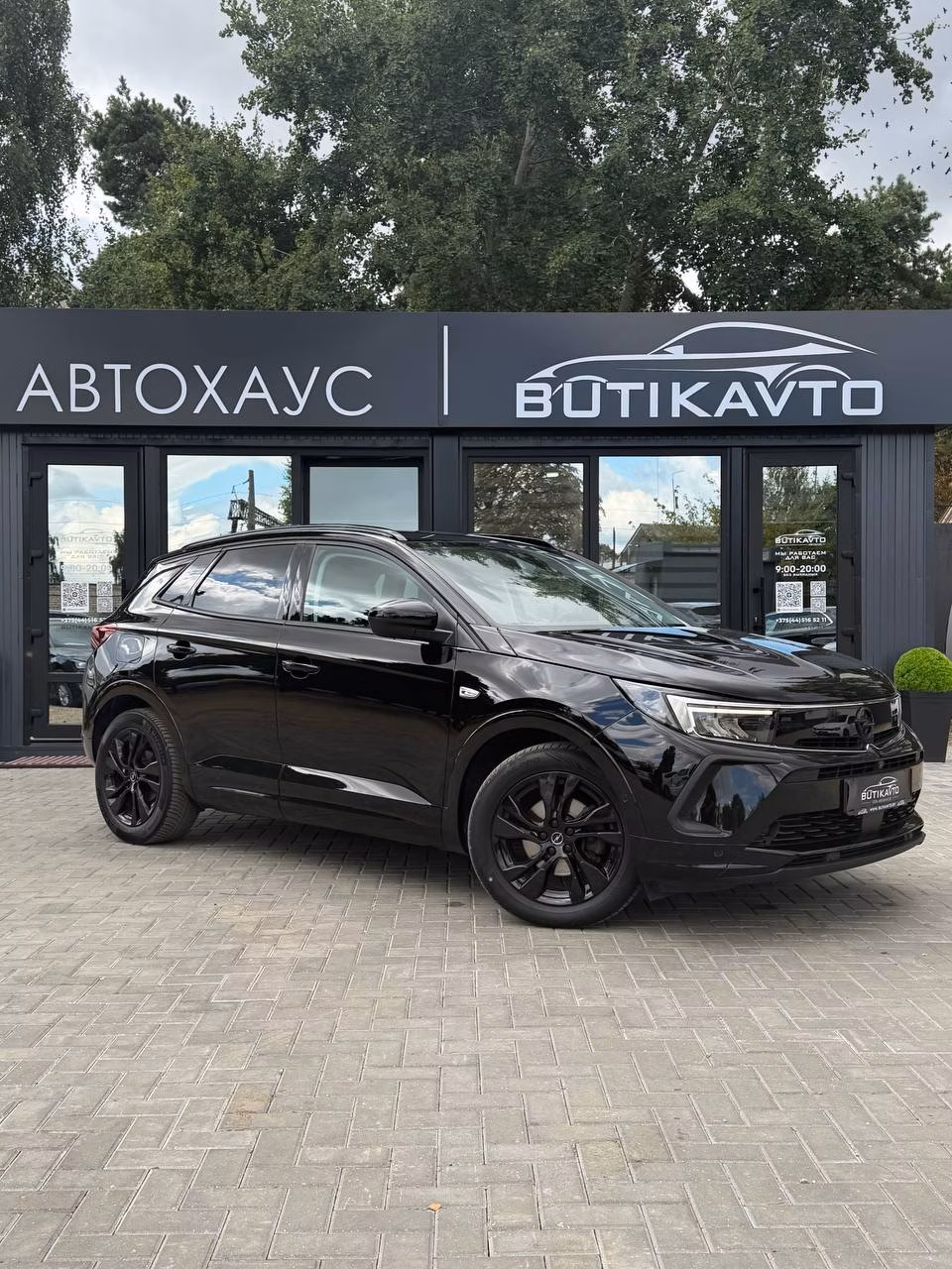 Opel Grandland X