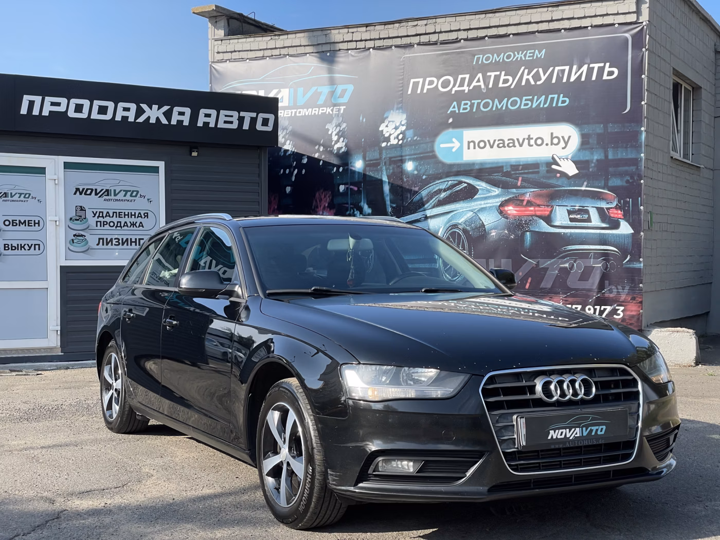 Audi A4 фото 3