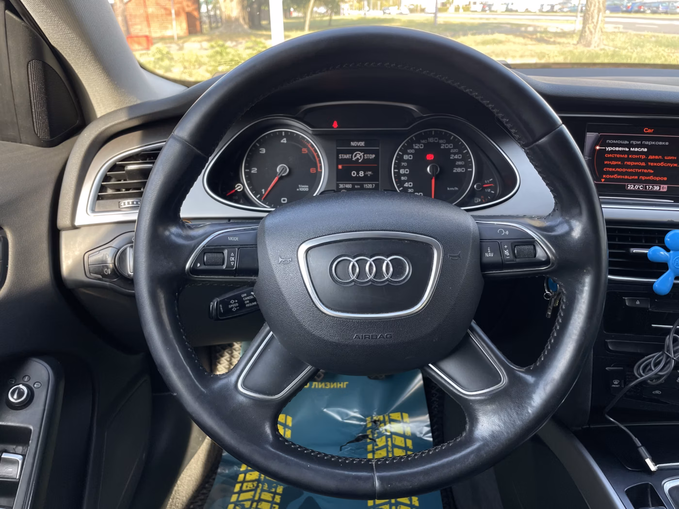 Audi A4 фото 20