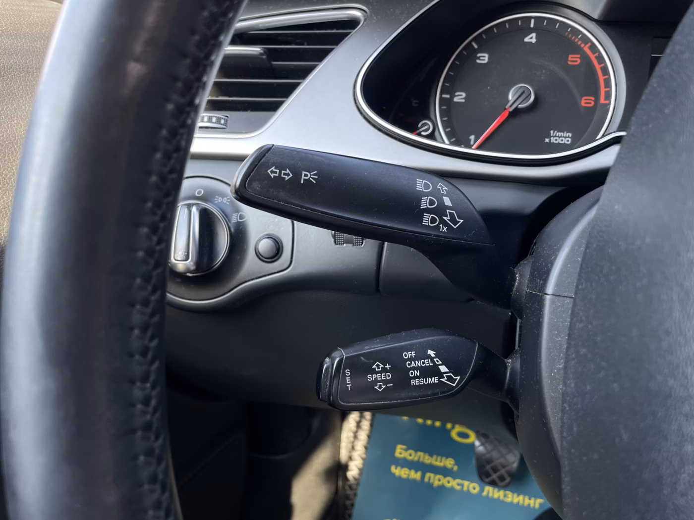 Audi A4 фото 23