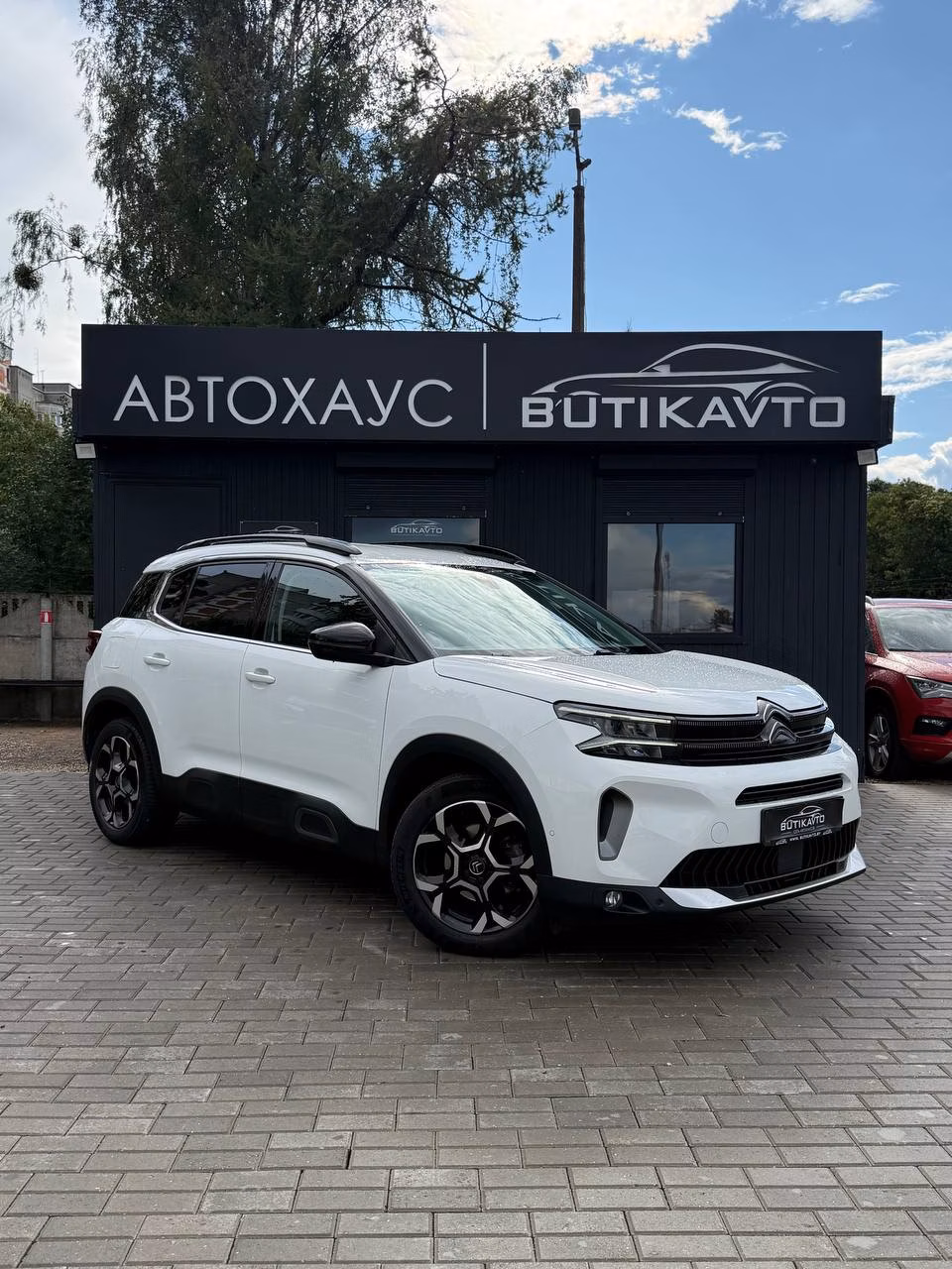 Citroen C5 Aircross