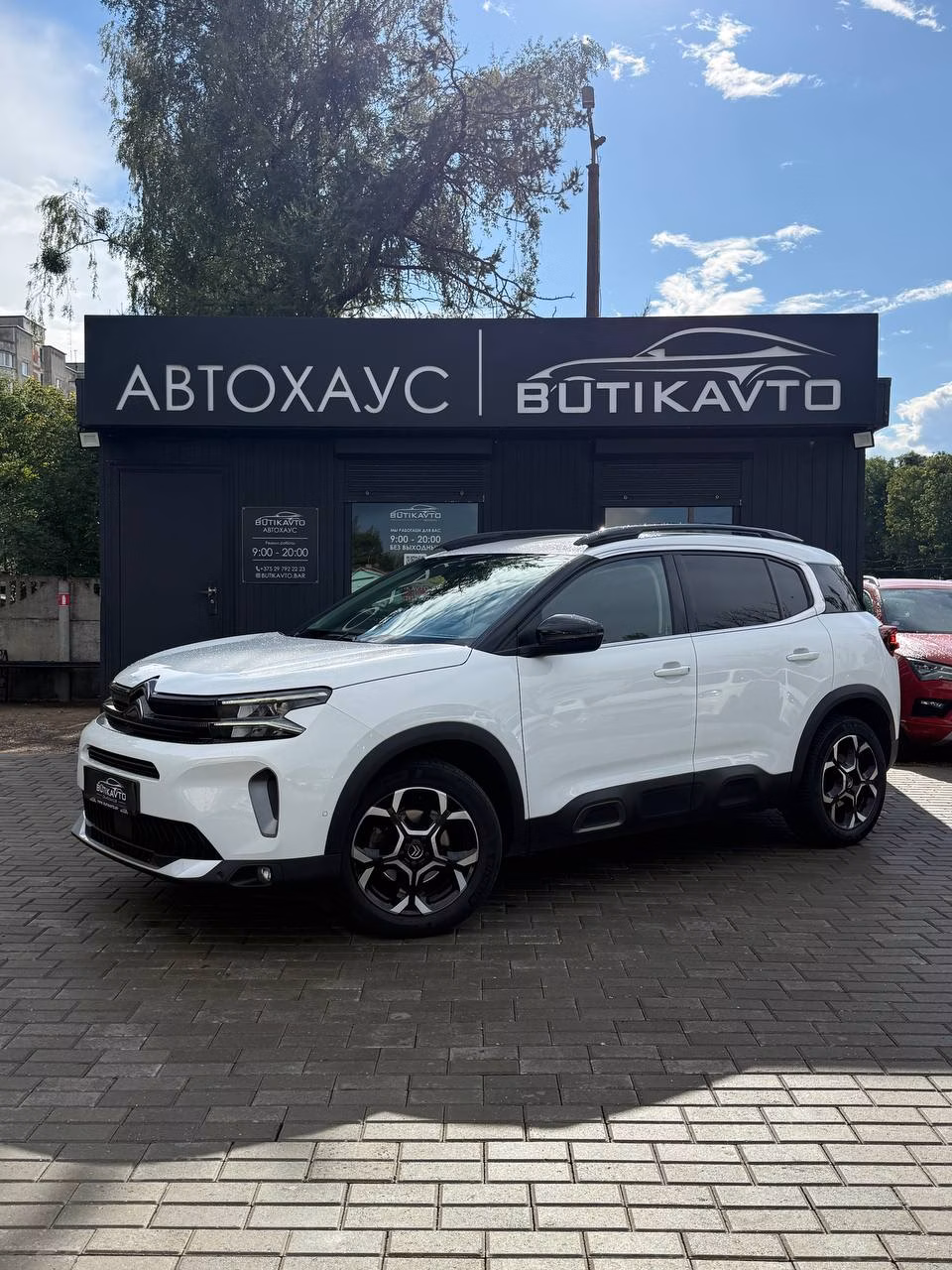 Citroen C5 Aircross фото 3