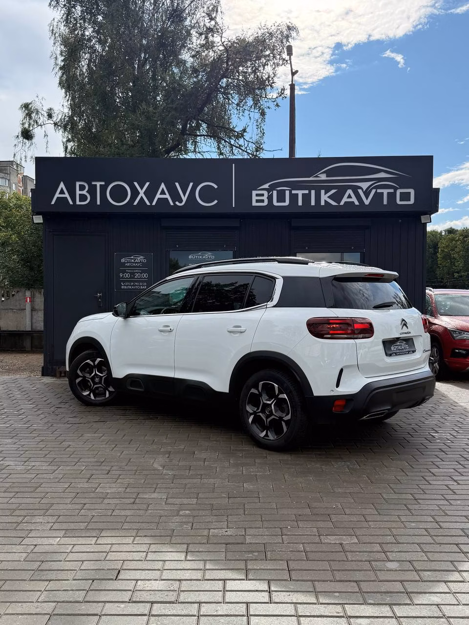 Citroen C5 Aircross фото 7