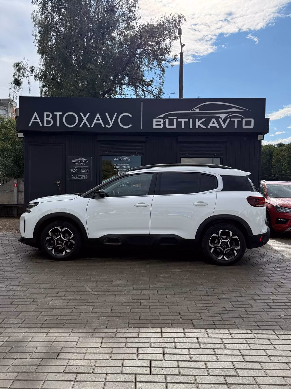 Citroen C5 Aircross фото 8