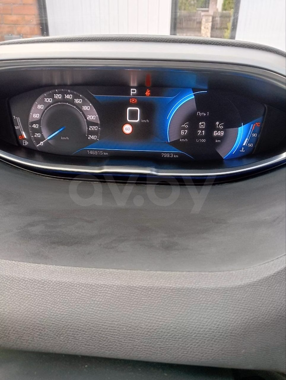 Peugeot 3008 фото 14