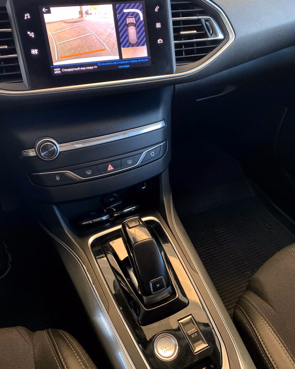 Peugeot 308 фото 12