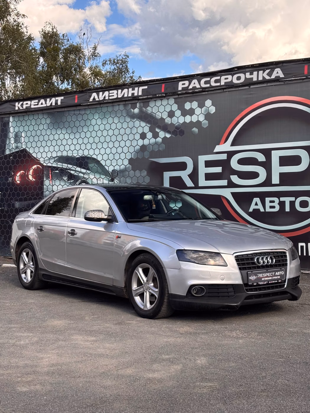 Audi A4 фото 3