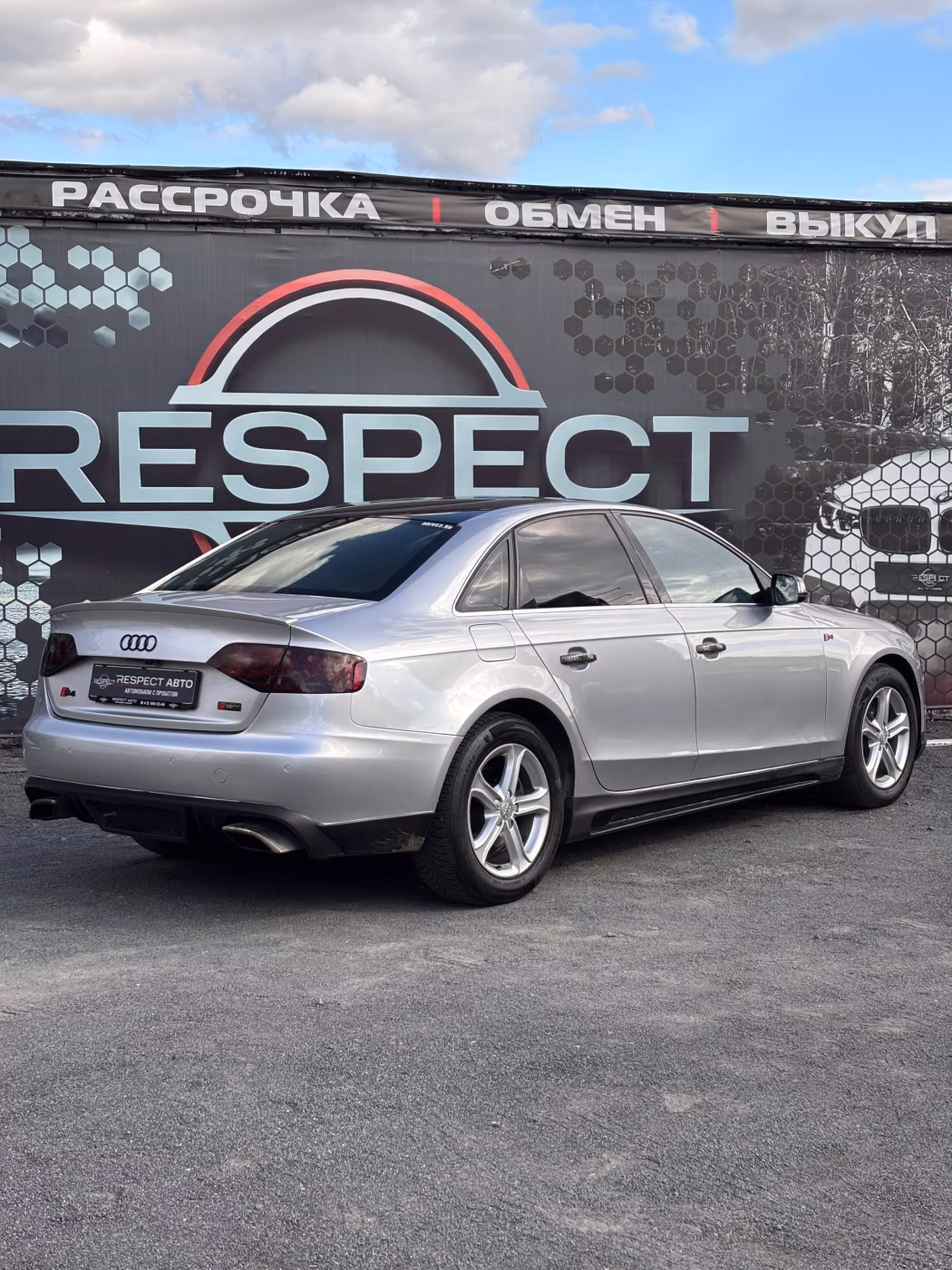 Audi A4 фото 6