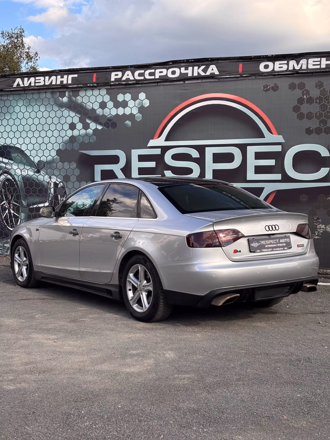 Audi A4 фото 4