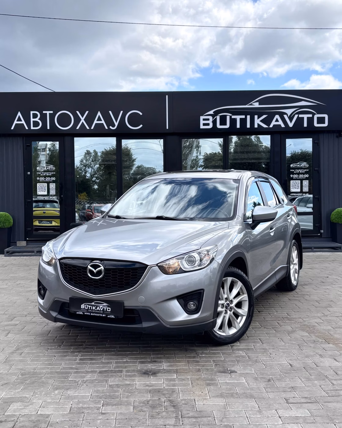 Mazda CX-5 фото 3