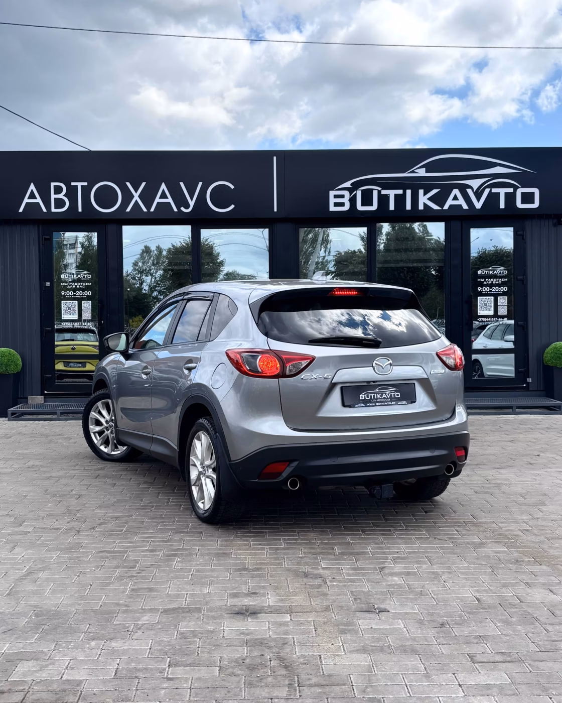 Mazda CX-5 фото 4