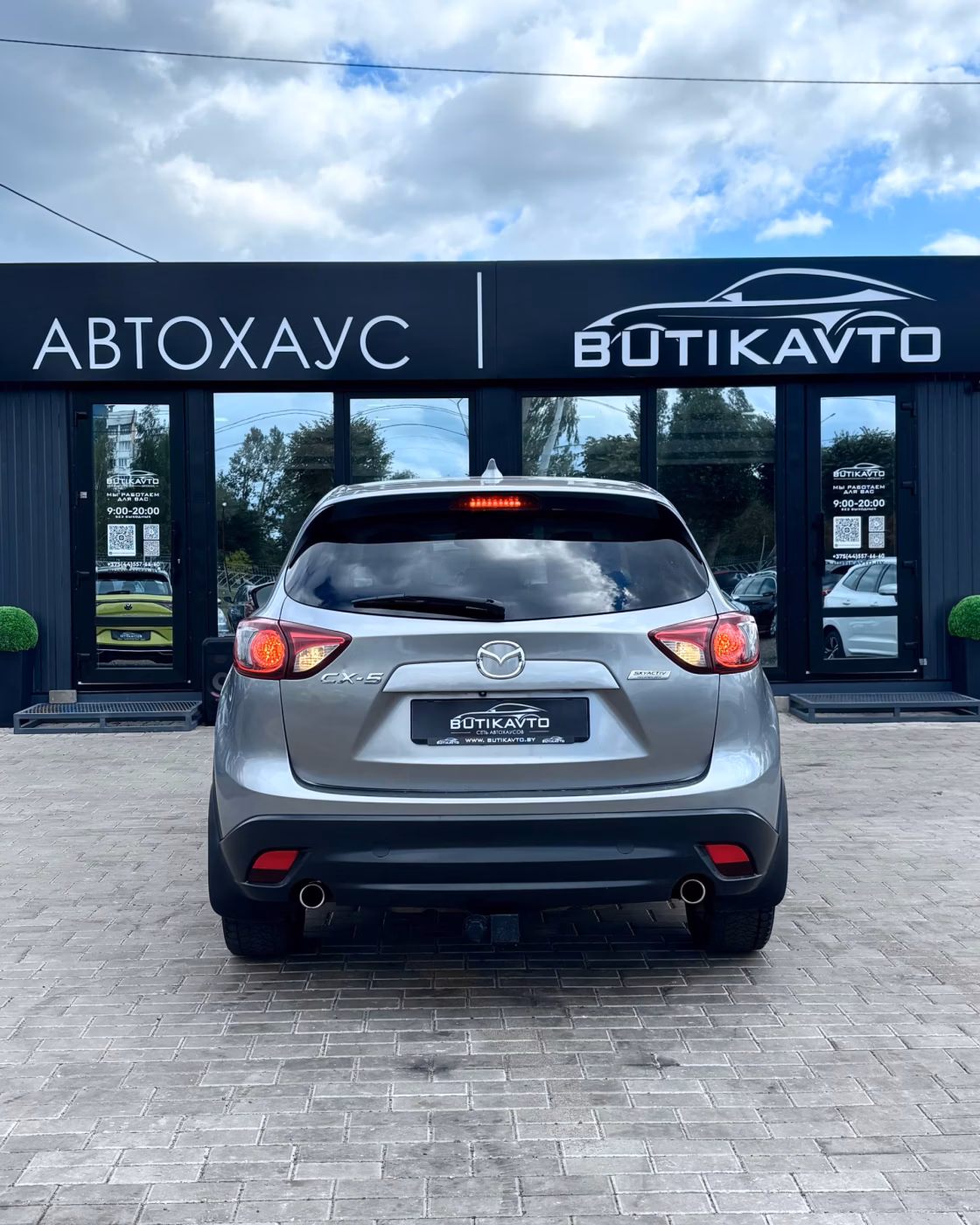 Mazda CX-5 фото 5
