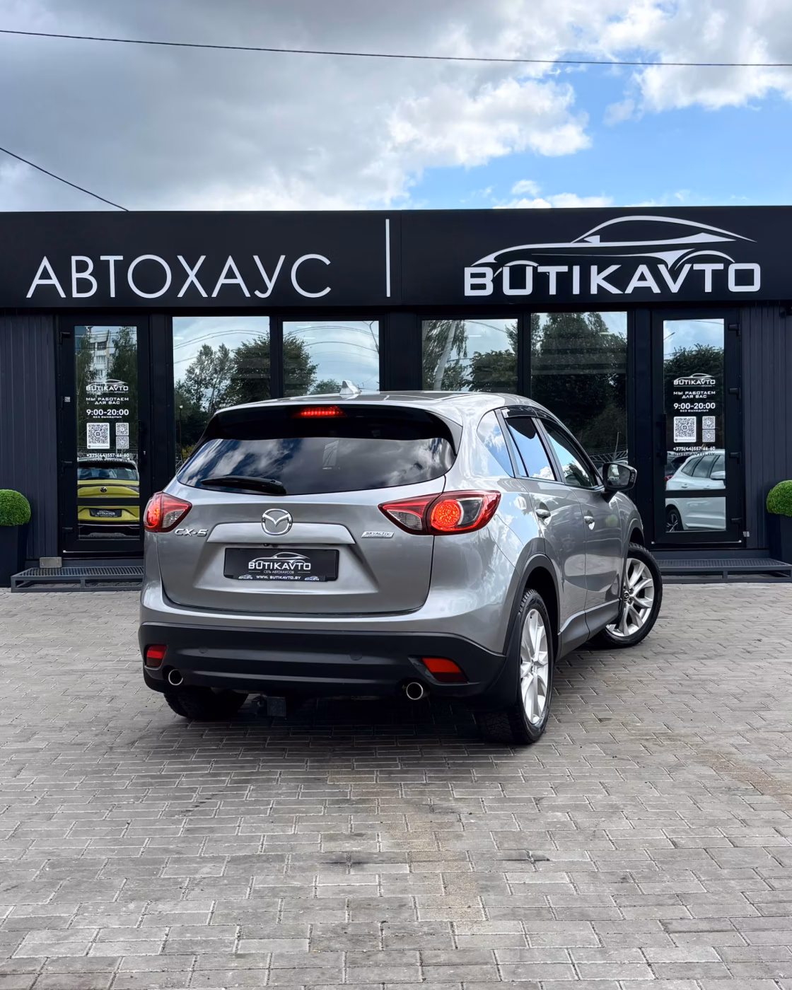 Mazda CX-5 фото 6