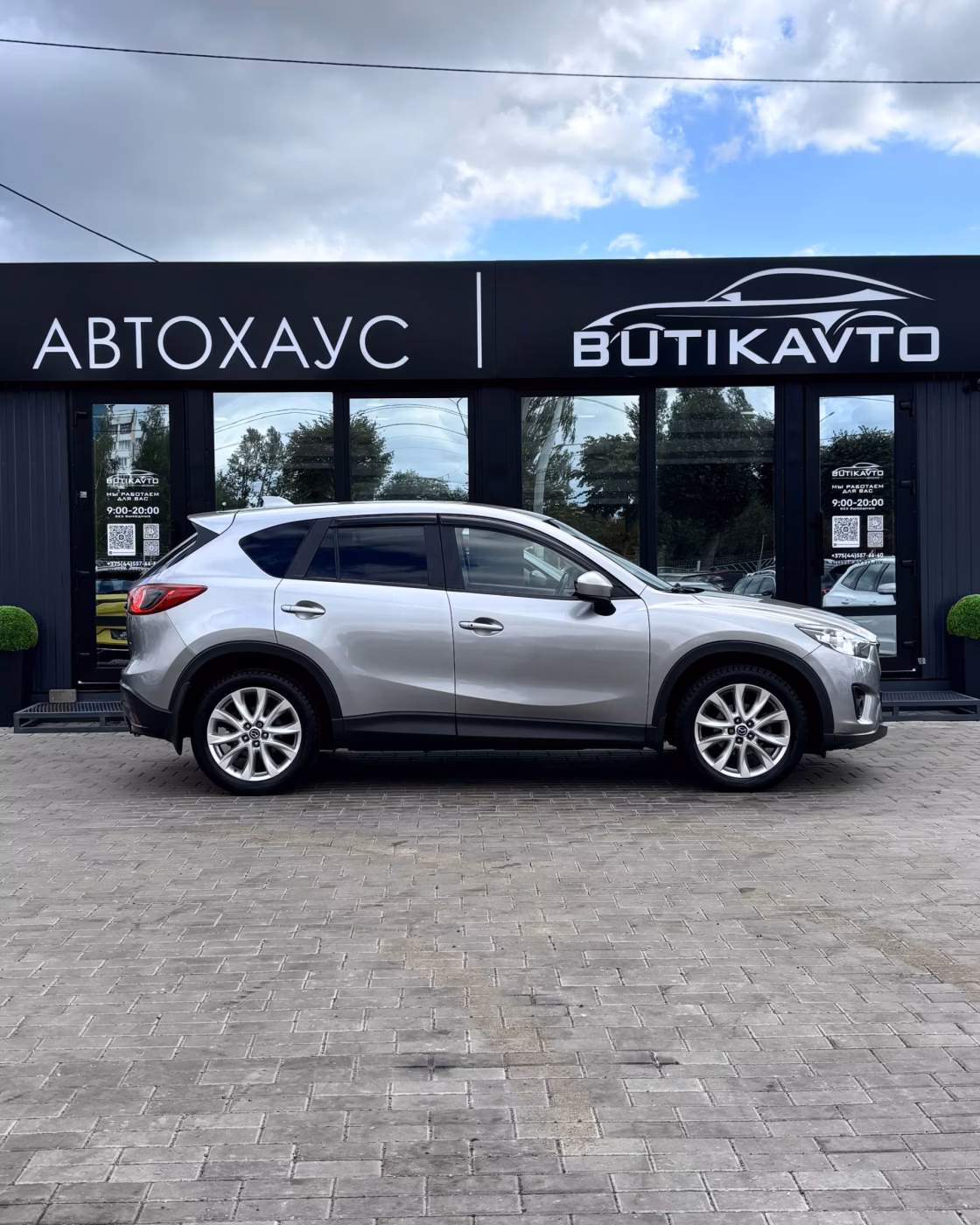 Mazda CX-5 фото 13
