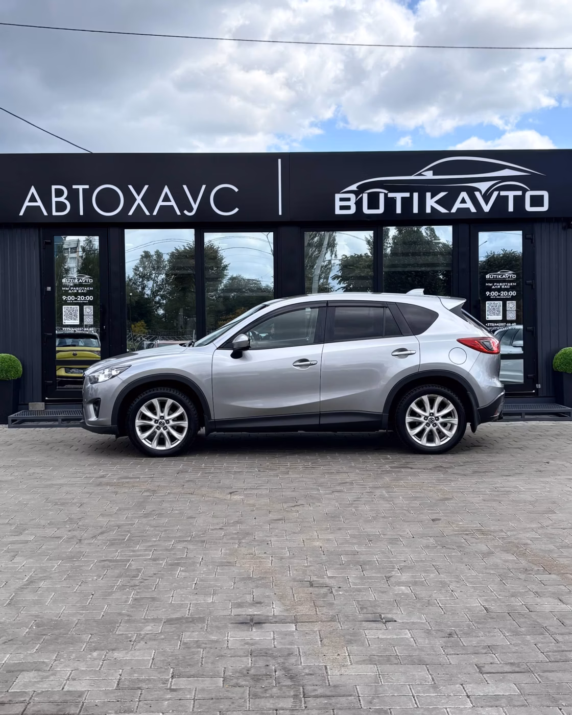 Mazda CX-5 фото 14