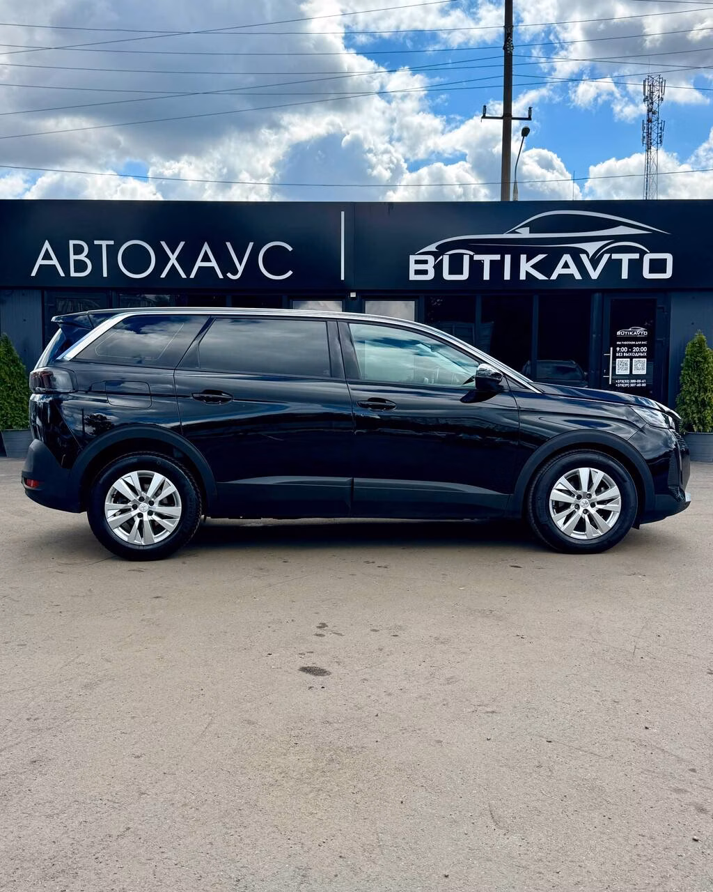 Peugeot 5008 фото 8