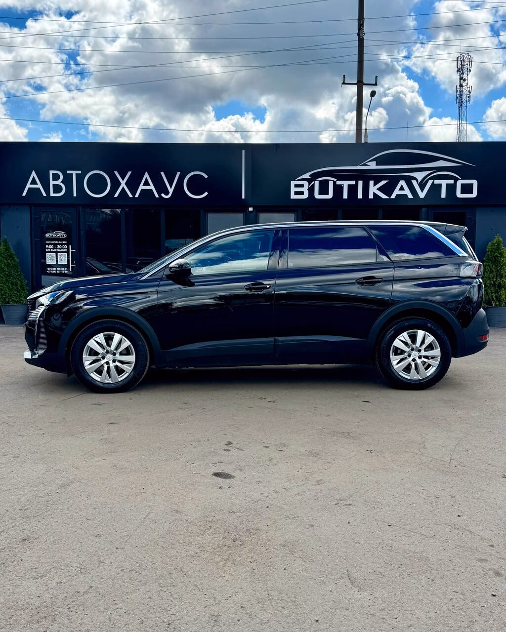 Peugeot 5008 фото 9
