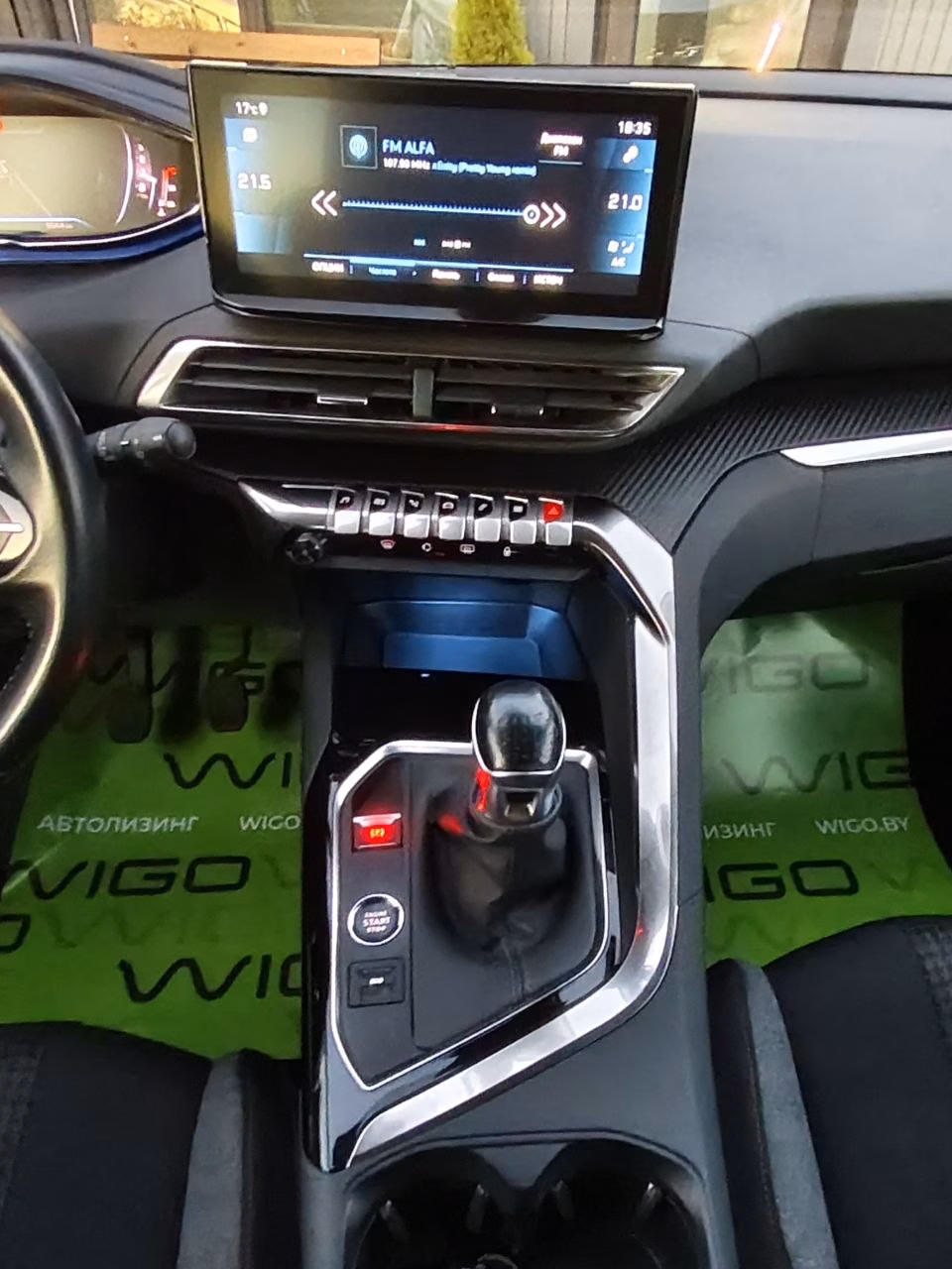 Peugeot 5008 фото 13