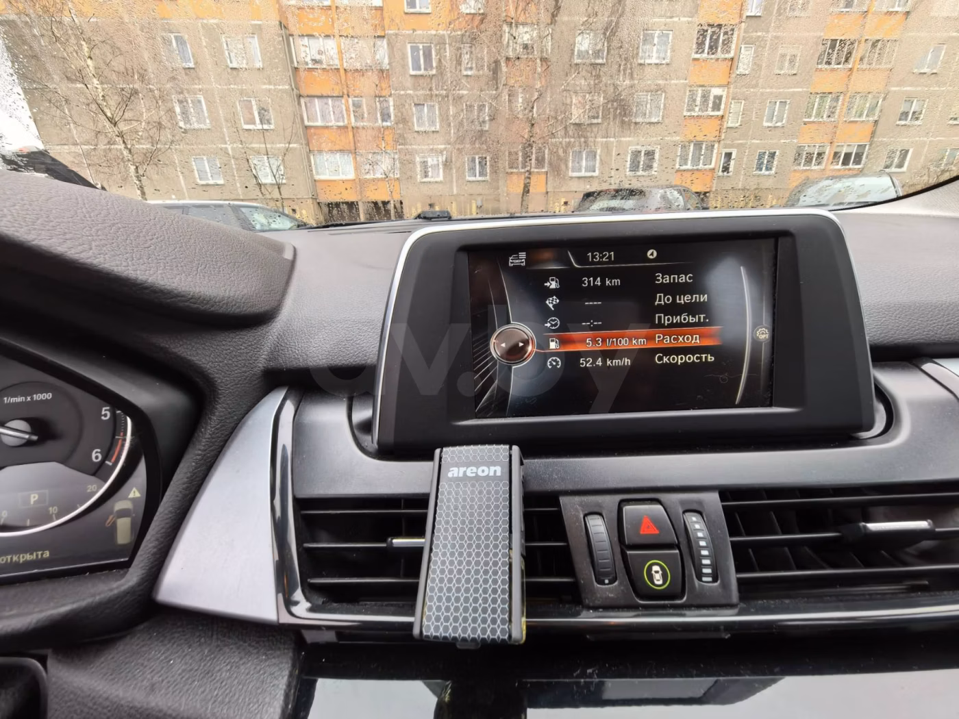 BMW 2 серия Gran Tourer фото 10
