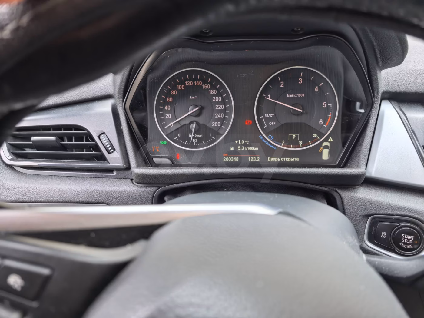 BMW 2 серия Gran Tourer фото 7