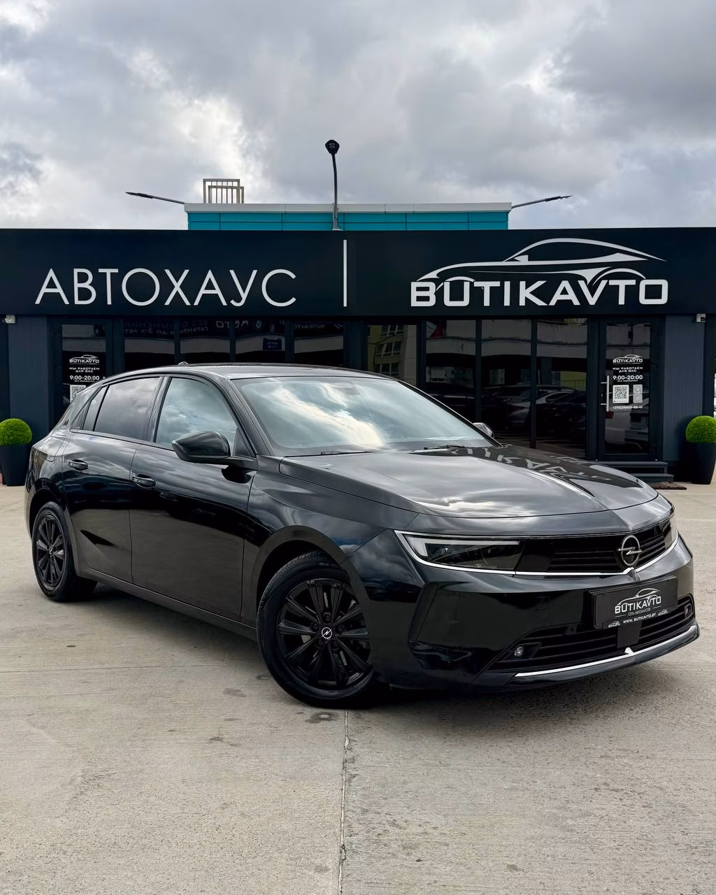 Opel Astra