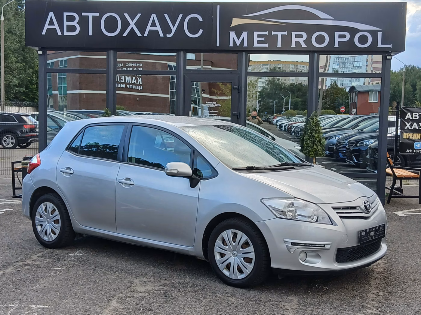 Toyota Auris