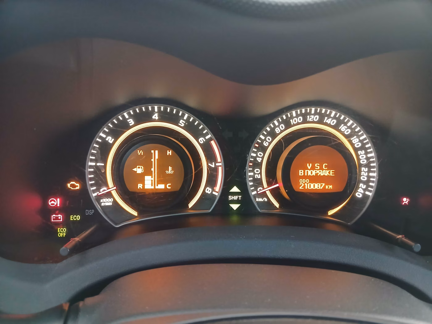 Toyota Auris фото 25