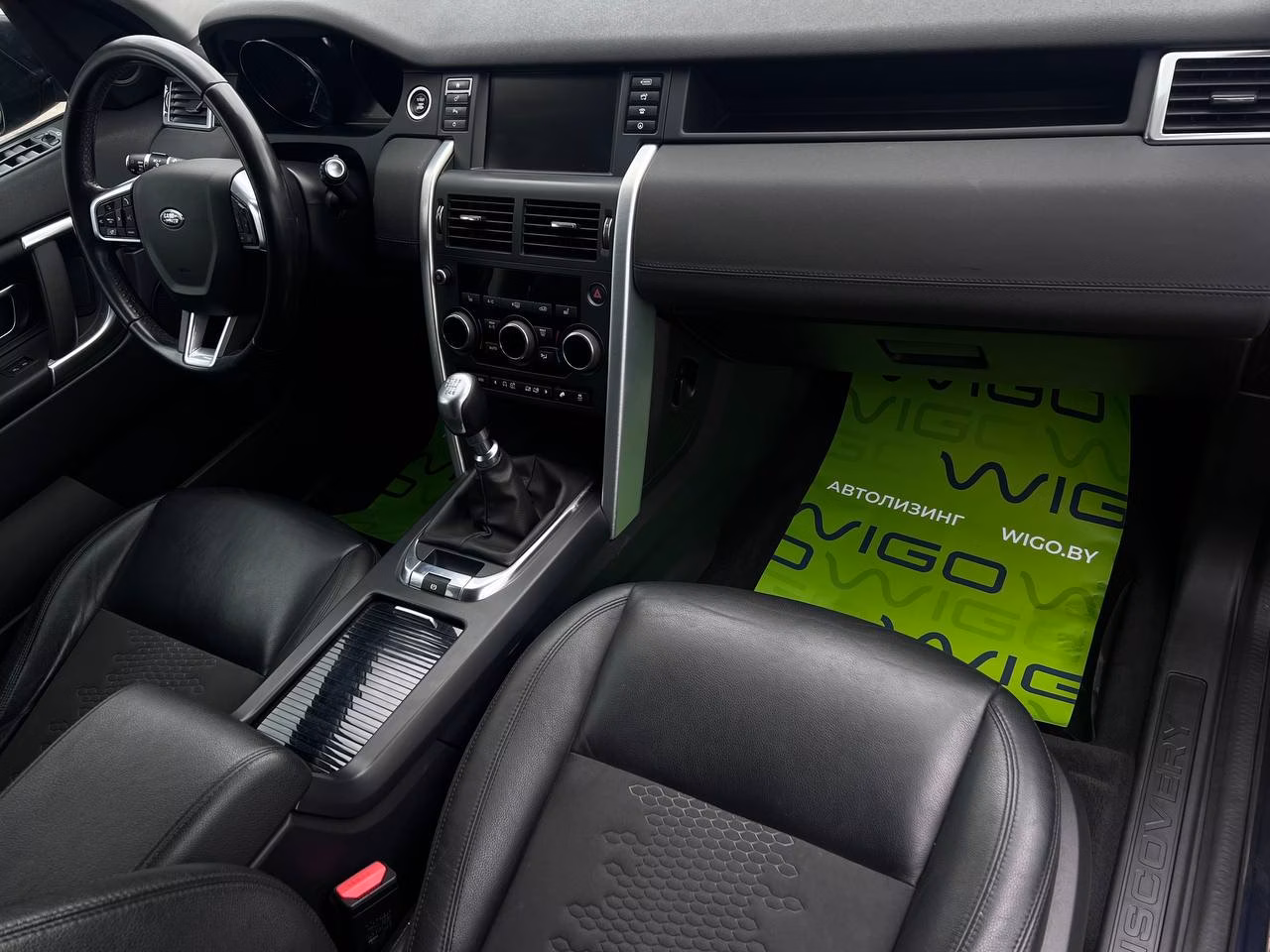 Land Rover Discovery Sport фото 20