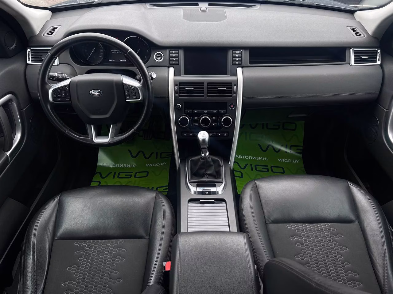 Land Rover Discovery Sport фото 10