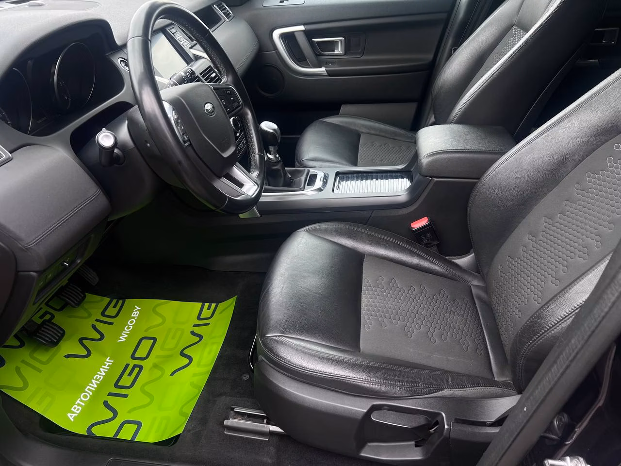 Land Rover Discovery Sport фото 8