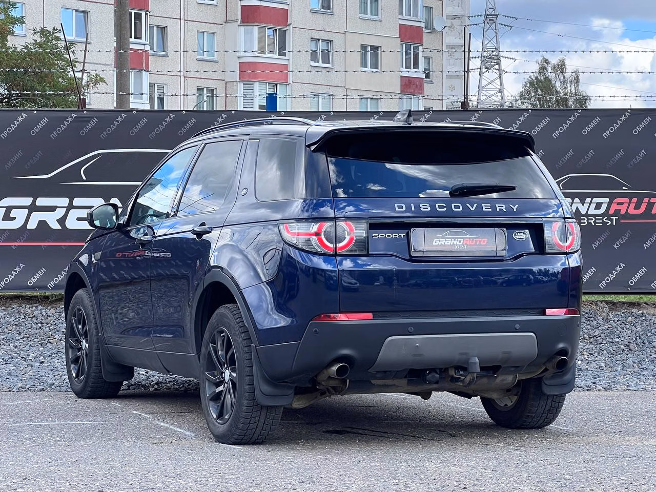 Land Rover Discovery Sport фото 4