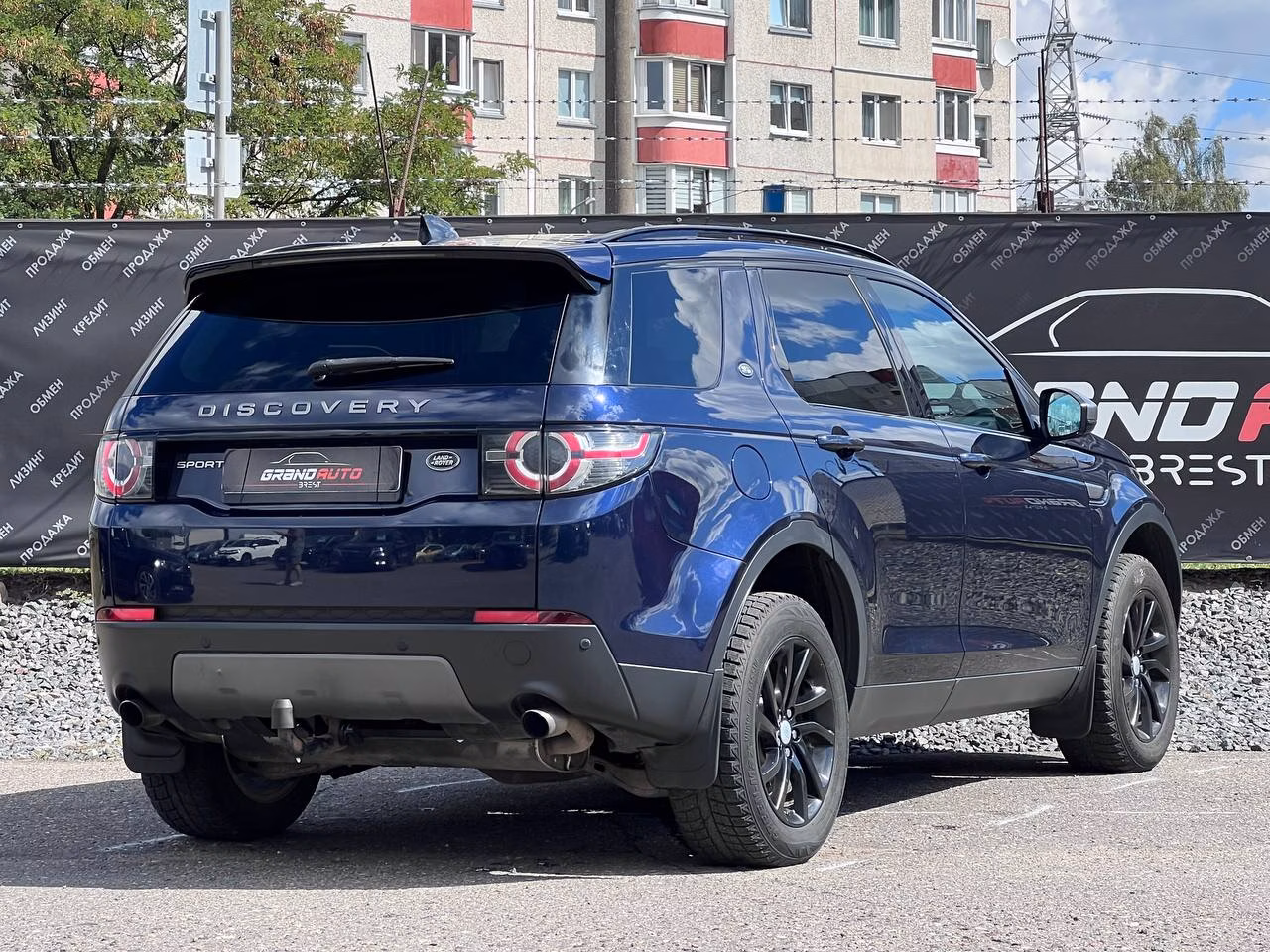 Land Rover Discovery Sport фото 3