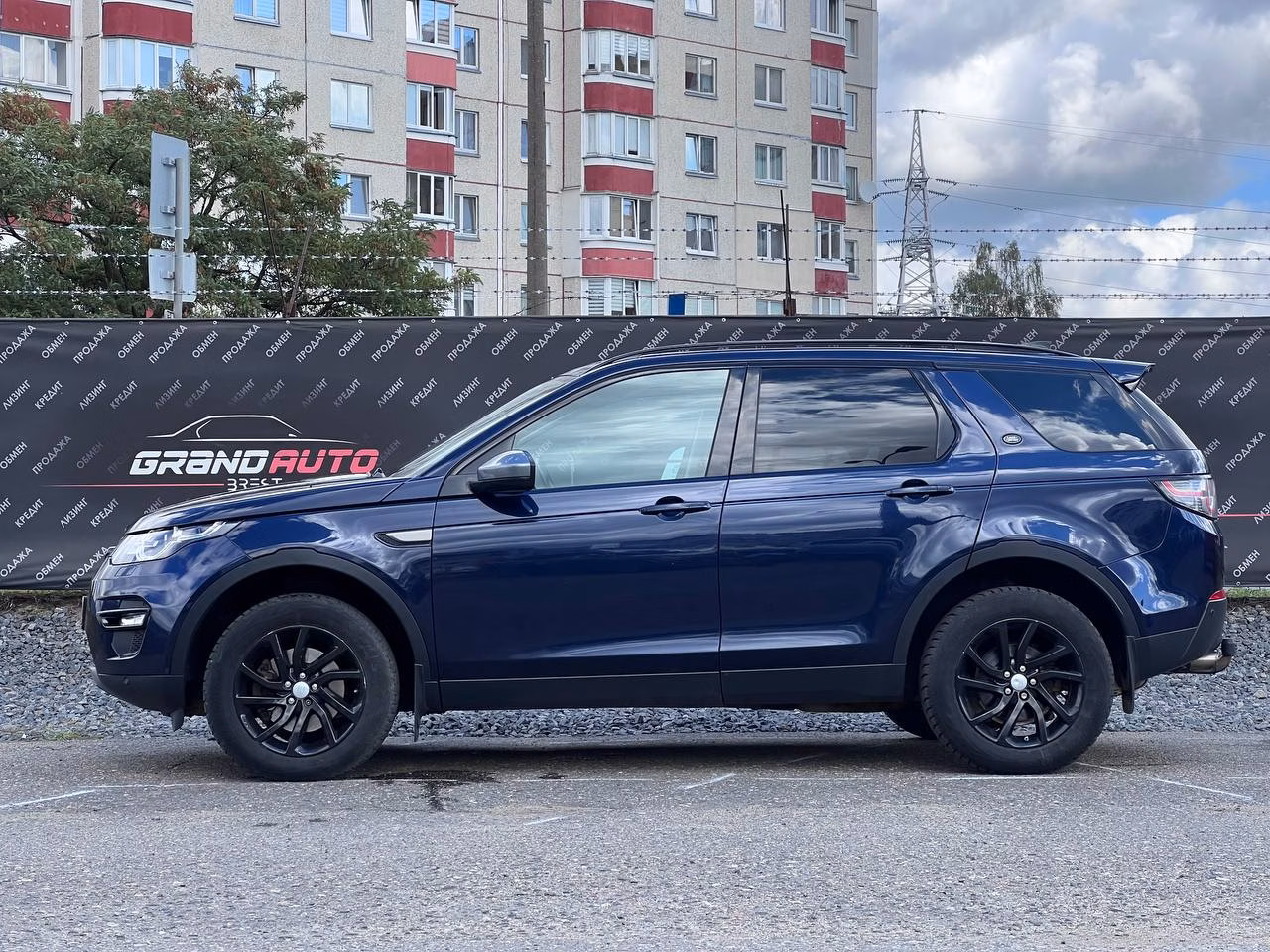 Land Rover Discovery Sport фото 5