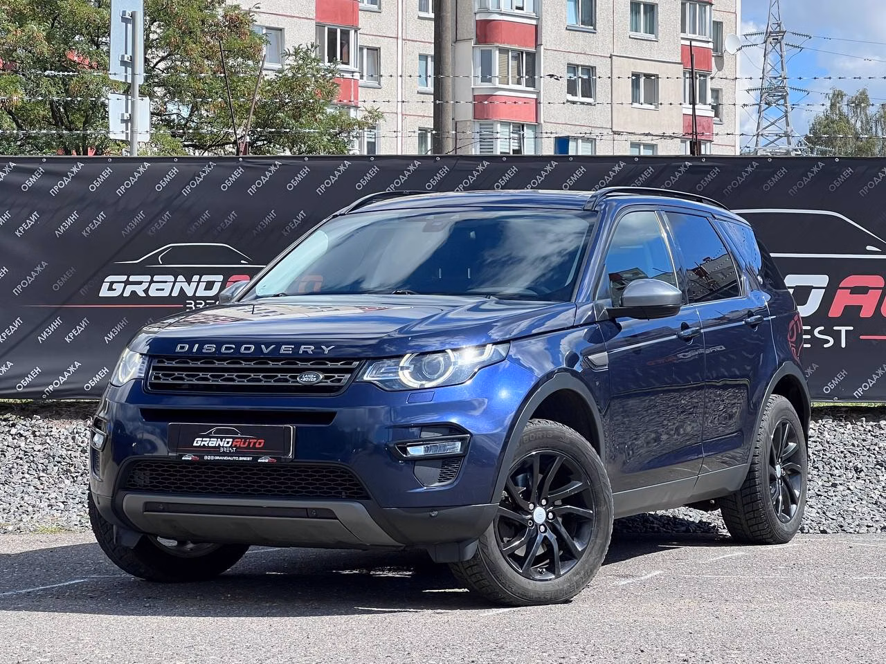Land Rover Discovery Sport фото 2