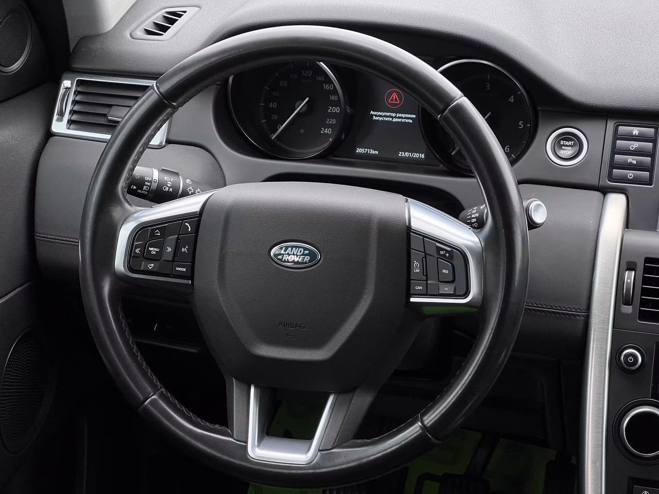 Land Rover Discovery Sport фото 12