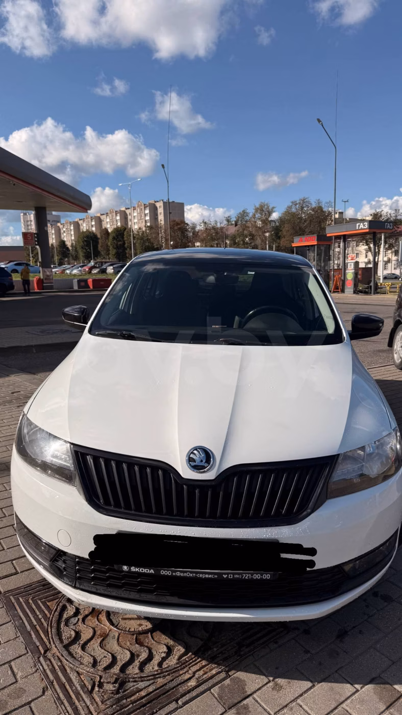 Skoda Rapid