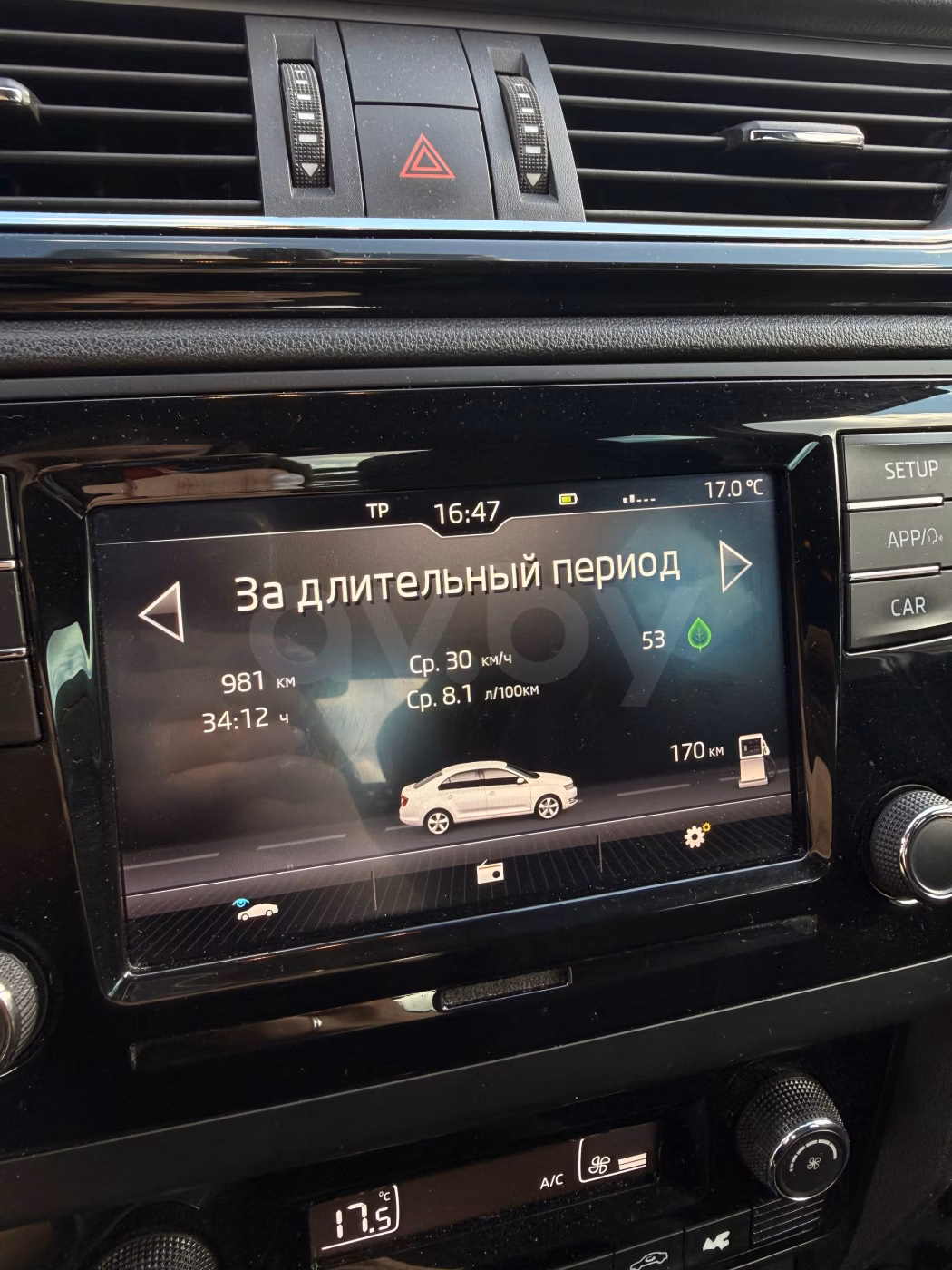 Skoda Rapid фото 8