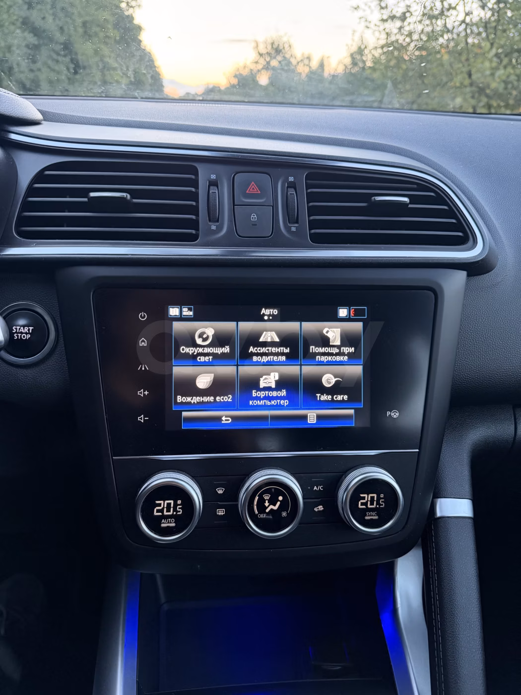 Renault Kadjar фото 21