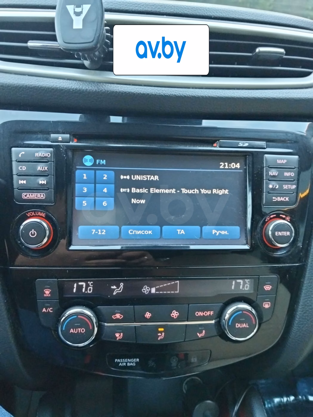 Nissan Qashqai фото 9
